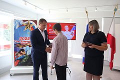 Накануне Дня Государственного флага Российской Федерации юные лысогорцы получили паспорта