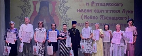 Главная медсестра Лысогорской больницы удостоена премии святителя Луки