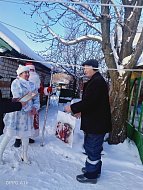 Новый год в каждый дом