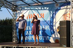 День семьи, любви и верности: Парк Победы стал центром тепла и единения