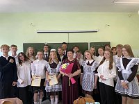 Учитель, нарушивший все правила