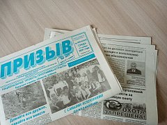 С юбилеем газету поздравил Председатель ГД В.В.Володин