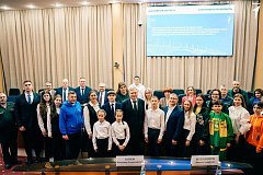 В РЕГИОНАЛЬНОМ КООРДИНАЦИОННОМ СОВЕТЕ приняли участие "Лесные рейнджеры" из Лысых Гор