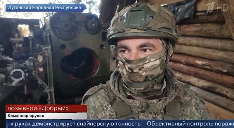 Саратовцы показали возможности пушки «Гиацинт-Б» в боевых условиях