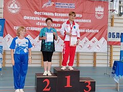 Лысогорцы завоевали медали на фестивале ВФСК ГТО
