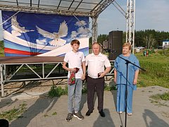 В Лысых Горах прошел праздничный концерт в День России