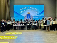 Александра Круглякова из Лысых Гор стала призером региональной олимпиады школьников «Умницы и Умники земли Саратовской»
