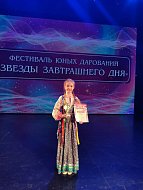 Ансамбль "Веснянка"  из Лысых Гор завоевал высокую награду на фестивале «Звёзды завтрашнего дня»