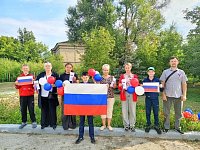 В школах и детских садах Лысогорского района стартовали мероприятия ко Дню Государственного флага