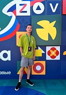 Максим Фёдоров - победитель конкурса «Ученик года»