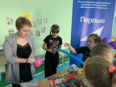 ДЕНЬ ПЕРВЫХ В ЛАГЕРЕ ДОЛ «СОЛНЫШКО» р.п. ЛЫСЫЕ ГОРЫ