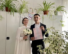 В Лысых Горах две пары в красивую дату вступили в брак