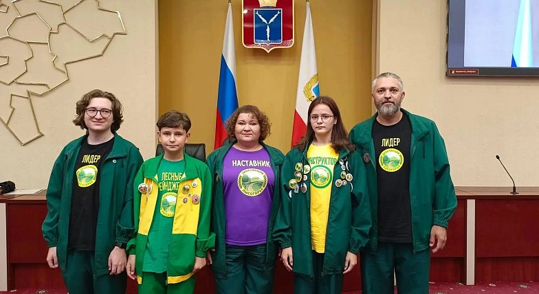 В РЕГИОНАЛЬНОМ КООРДИНАЦИОННОМ СОВЕТЕ приняли участие "Лесные рейнджеры" из Лысых Гор