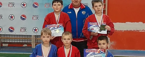 У Лысогорских самбистов пополнилась копилка медалей