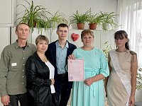 Сегодня в Лысогорском районе марш Мендельсона прозвучал трижды