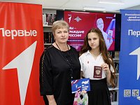 В Лысых Горах состоялось заседание Координационного совета Движения Первых