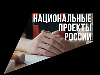 Программа «Профессионалитет» позволяет молодым саратовцам найти работу мечты