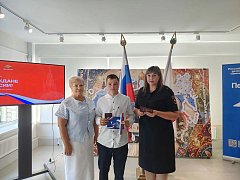 Юные лысогорцы получили паспорта граждан РФ