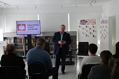 В Лысых Горах прошла встреча депутата Госдумы Николая Панкова с молодежью