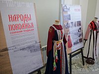 В Саратове открылась региональная конференция «Малая Родина - большая любовь»