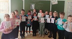 В школе №2 р.п. Лысые Горы на «Разговорах о важном» говорили о космосе