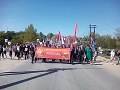 Колонны "Бессмертного  полка" прошли прошли по всем населенным пунктам района
