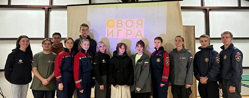 Кибербезопасность — это не скучно!