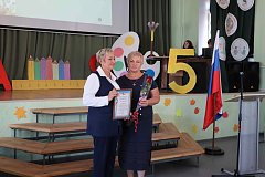 В Лысых Горах состоялось августовское совещание педагогов