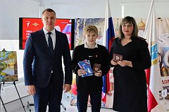 В Лысых Горах прошло торжественное вручение паспортов юным гражданам