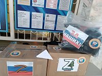 В преддверии Дня защитника Отечества школа №1 р.п. Лысые Горы провела благотворительные акции