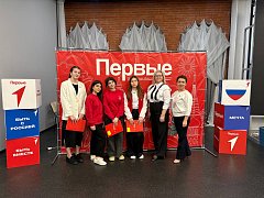 ПЕРВЫЕ ПОДВЕЛИ ИТОГИ УХОДЯЩЕГО ГОДА