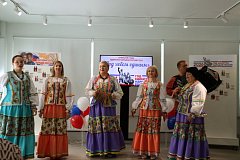 В Лысогорской библиотеке дали старт мероприятиям в рамках Года единства народов России