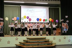 Встреча, которую ждали: выпускники школы №1 вернулись в родные стены 