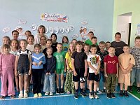 Представители ЗАГСа и молодежного движения встретились с ребятами из летнего лагеря школы №1