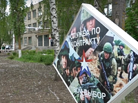 "Настроены позитивно": в Саратове состоялась очередная отправка бойцов, подписавших контракт