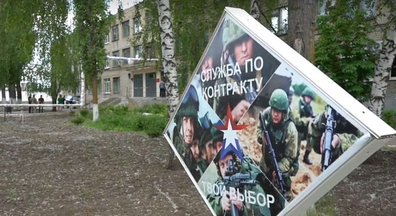 "Настроены позитивно": в Саратове состоялась очередная отправка бойцов, подписавших контракт