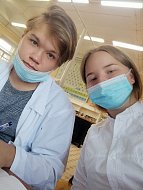 День студента (Татьянин день)