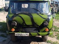 Машины для Победы: помощь из Лысогорского района