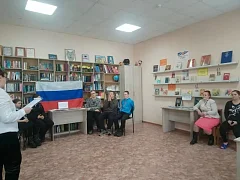 В Чадаевке прошёл урок мужества, посвящённый участникам спецоперации