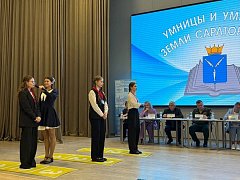 Александра Круглякова из Лысых Гор стала призером региональной олимпиады школьников «Умницы и Умники земли Саратовской»