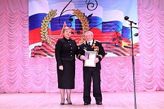 В районном Дворце культуры концертную программу посвятили защитникам Отечества 