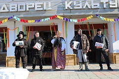 В Лысых Горах отметили Масленицу