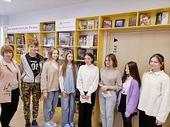 В Лысогорской центральной библиотеке состоялась пресс-конференция «Мастер слова» 