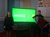 Мелодия твоего голоса