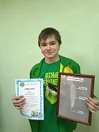 Двойная победа юннатов из Лысых Гор на 32-й областной научно-практической конференции в ОЦЭКИТ
