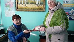 Лысогорские библиотекари поддержали акцию «Блокадный хлеб»