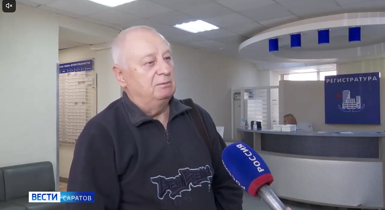 Более миллиона упаковок лекарств выдали саратовским льготникам с начала года