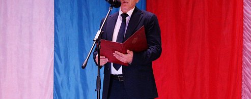 В Лысых Горах прошёл праздничный концерт, посвященный Дню Конституции РФ