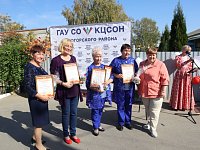"Крутое поколение" в Лысогорском КЦСОН: День открытых дверей, полный тепла и талантов