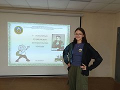 Школьница из Лысых Гор стала победителем конкурса туристических проектов